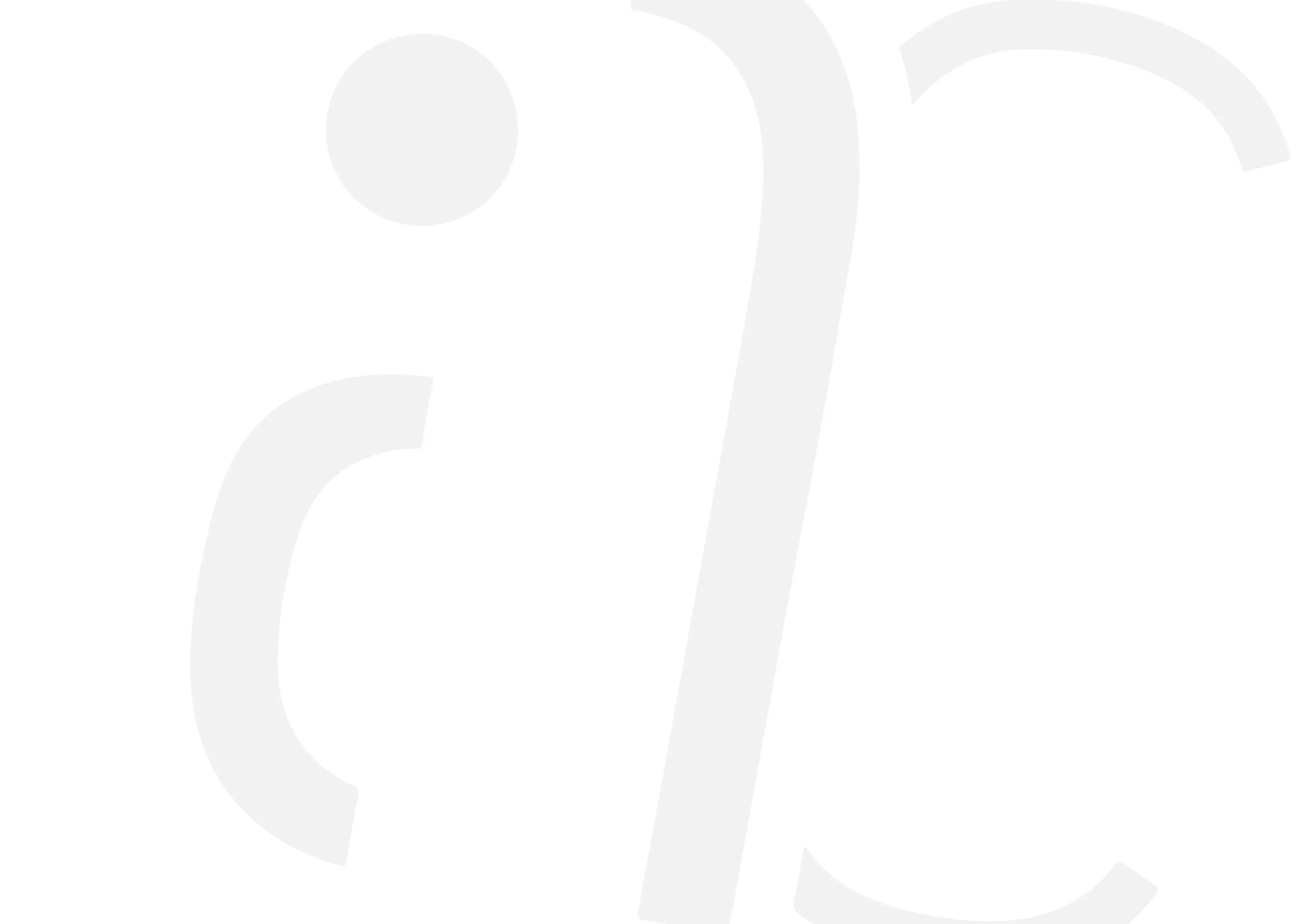 Logo Alexandre Cousseau - Architecte d'intérieur à Redon